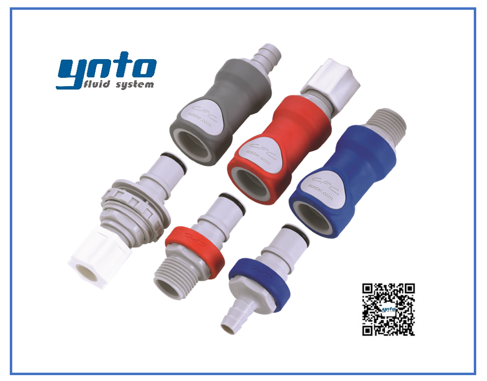 NS6系列接頭,美國CPC接頭,CPC接頭