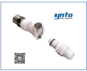 XPLC系列快速接頭，CPC接頭，CPC快速接頭