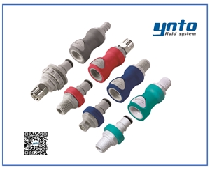 NS4系列接頭,美國CPC接頭,CPC接頭