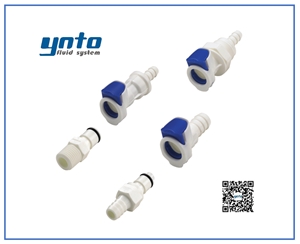 EC4系列快速接頭，美國CPC快速接頭